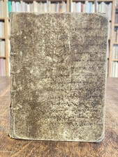 LESPINASSE (Louis Nicolas de) Traité de perspective linéaire à l'usage des artis