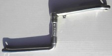 Pédalier vélo pièce - 1,