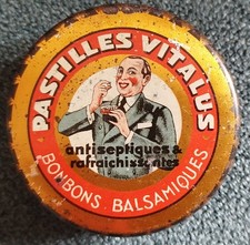 Ancienne rare boite tole - boite,