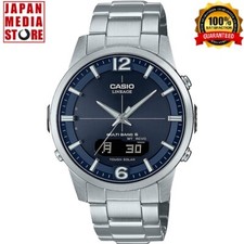 Casio Lineage LCW-M170D-2AJF