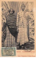 MADAGASCAR - SAN40921 - Comorien et femme Hova