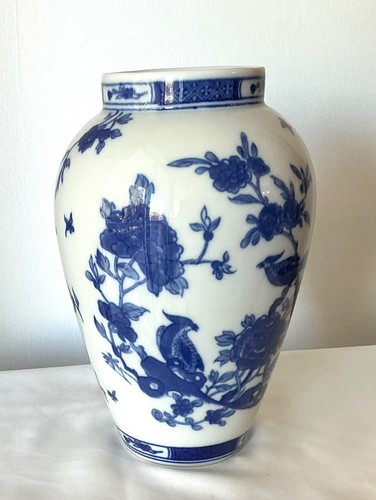 Vase porcelaine limoges - vase,