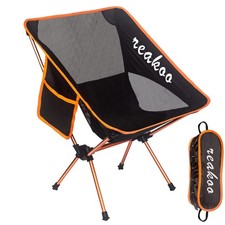 Chaises de Camping Pliantes