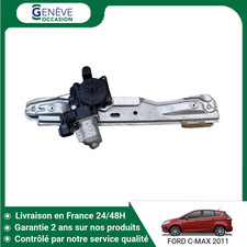 🇫🇷 MECANISME LEVE-GLACE