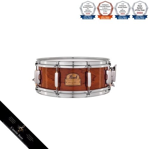 Caisse claire pearl - pearl, omar