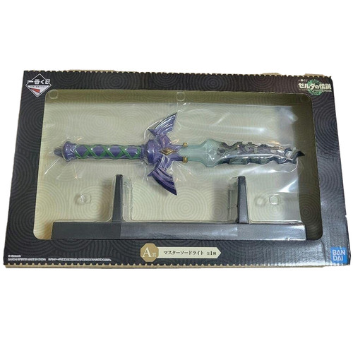 Ichiban kuji zelda tears - ichiban,