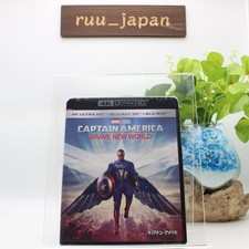 Captain America Brave New