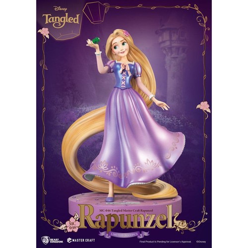 Beast kingdom disney master - beast,
