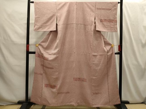 Kimono japonais broderie