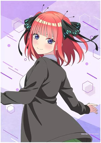 Nino nakano tapisserie - nino,