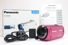[US DUTY PAYANT] Caméscope