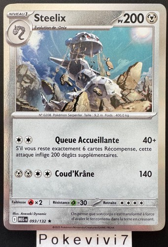 Carte pokemon steelix 093 132 - carte,