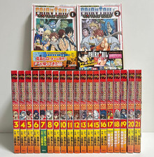 Fairy Tail 100 Years Quest Japanese Ver Comics Manga Set Vol.1-21 Hiro Mashima