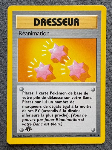 Carte pokemon dresseur - pokemon,