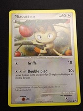 NEUVE SORTIE DE BOOSTER