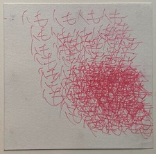 Yuichi Saito Outsider art brut Original 19x19cm rare Japon