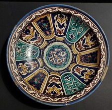 Plat en faïence marocain Fès