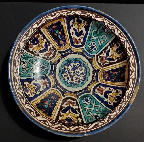 Plat faïence marocain fès - faïence,