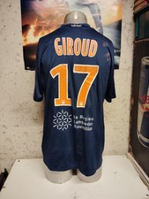 Maillot De Foot Nike MHSC