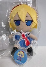 Touhou Project Plush Doll Fumo