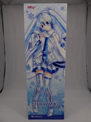 Volks hatsune miku - hatsune,
