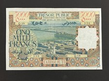 5000 Francs Afars Et Issas TTB