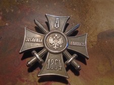 Insigne militaire broche