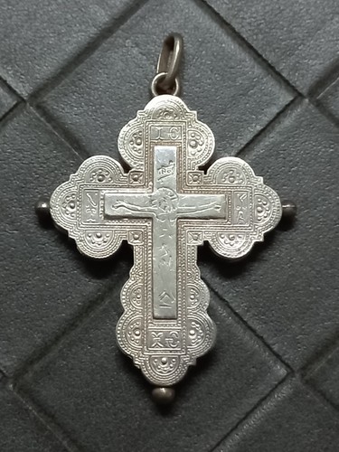 Pendentif croix reliquaire - pendentif,