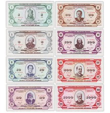 LOT 8 X URAL FRANCS 1991 -