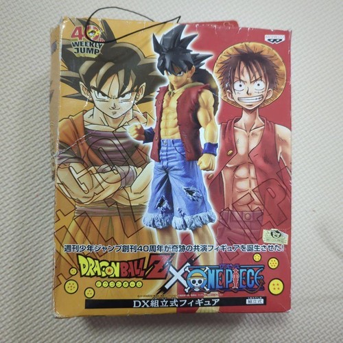 Dragon ball one - ball, goku