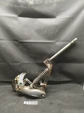 Avantreno Fourche Avant