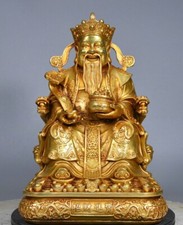 9.6"Chine bronze plaqué assis