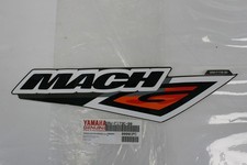 Adhésif Carénage Queue