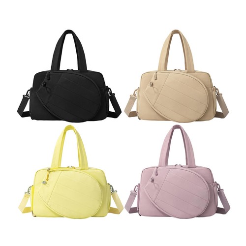 Sac raquettes tennis - raquettes, de