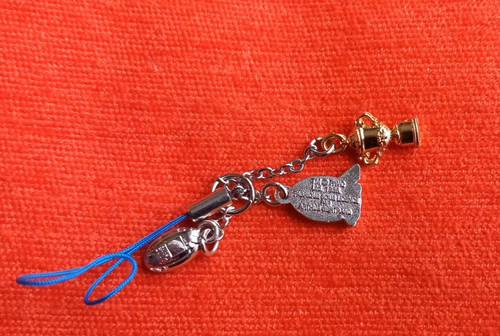 Pendant key older porte - key,