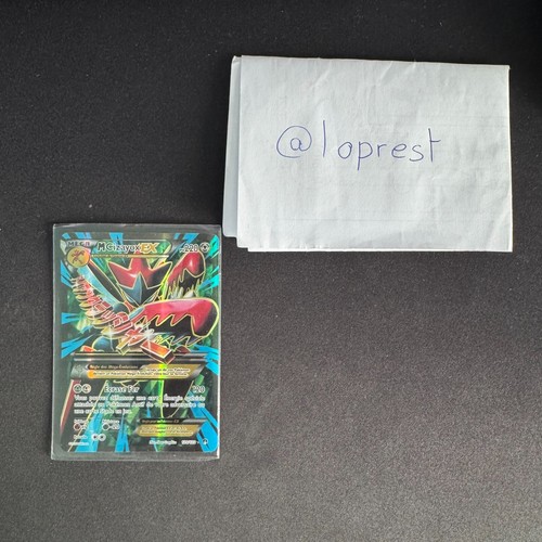 Carte pokémon méga cizayox - carte,