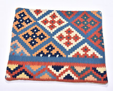 Kelim Coussin Kilim Perse 50 X