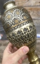 Huqqa Iran Perse Persian Islamique Art Islamique Narguilé Turquie Ancien