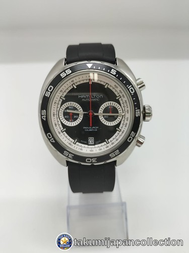 Hamilton pan europ - hamilton,