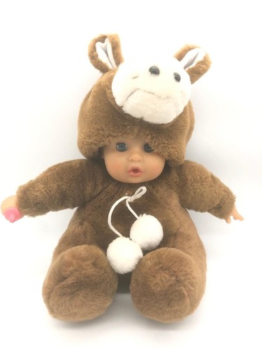 Mon doudou peluche poupon - mon,