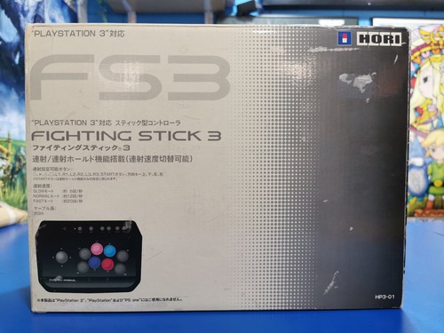 Hori arcade stick - hori,