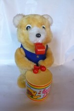 automate ours Jamina joue du tambour siffle et pivote - hauteur 25cm 