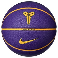 Nike - Ballon de basket ALL
