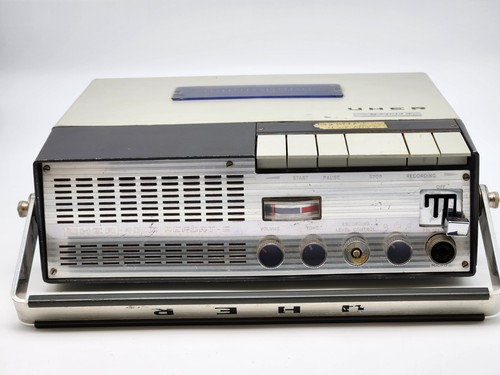 Vintage uher 4000 report - uher,