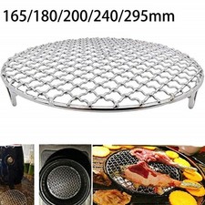 Support de cuisson filaire four barbecue antiadhésif barbecue rond grille de cu