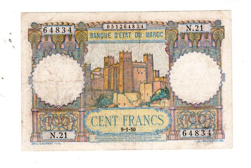 Banque etat maroc - banque, morocco