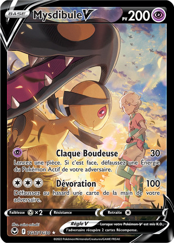 Carte pokémon mysdibule - pokémon, mysdibule-v