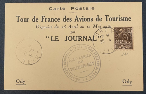 Carte postale tour france - tour,