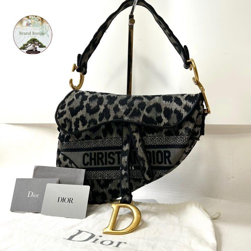 Sacoche selle dior en - dior,