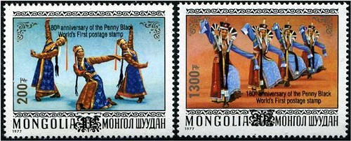 Mongolie 2020 180 ans penny - 180,